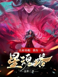 重回80，我选择断亲下海质量好文