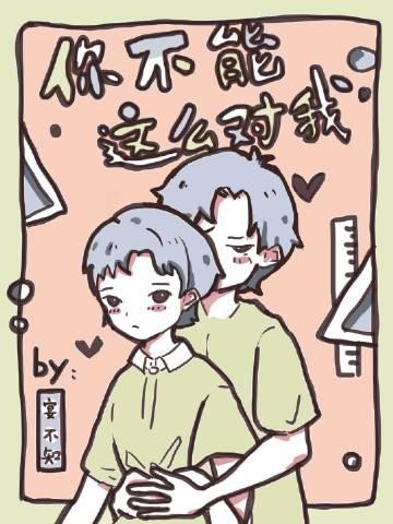 我成为木乃伊化作黄沙后，法老悔疯了笔趣阁