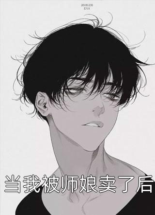 云起时，山水两忘精品篇