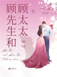 满月宴得知孩子不是我的后，我杀疯了无删减版