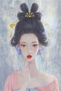 星辰未眠唯爱你最新