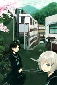 半阙残弦思华年叶笙晚季明轩后续+全文