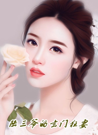 剜我半张脸后，冷血帝王哭求原谅前文+番外