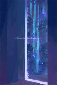 夜雨折尽楚江花阅读