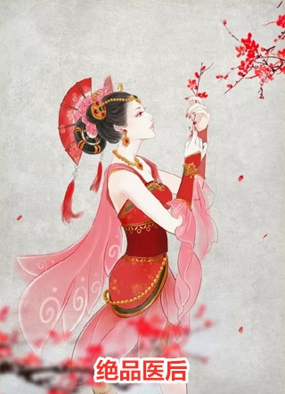 港城依旧，人已陌路推荐