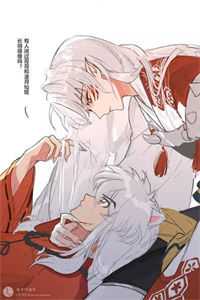 风过情难烬结局