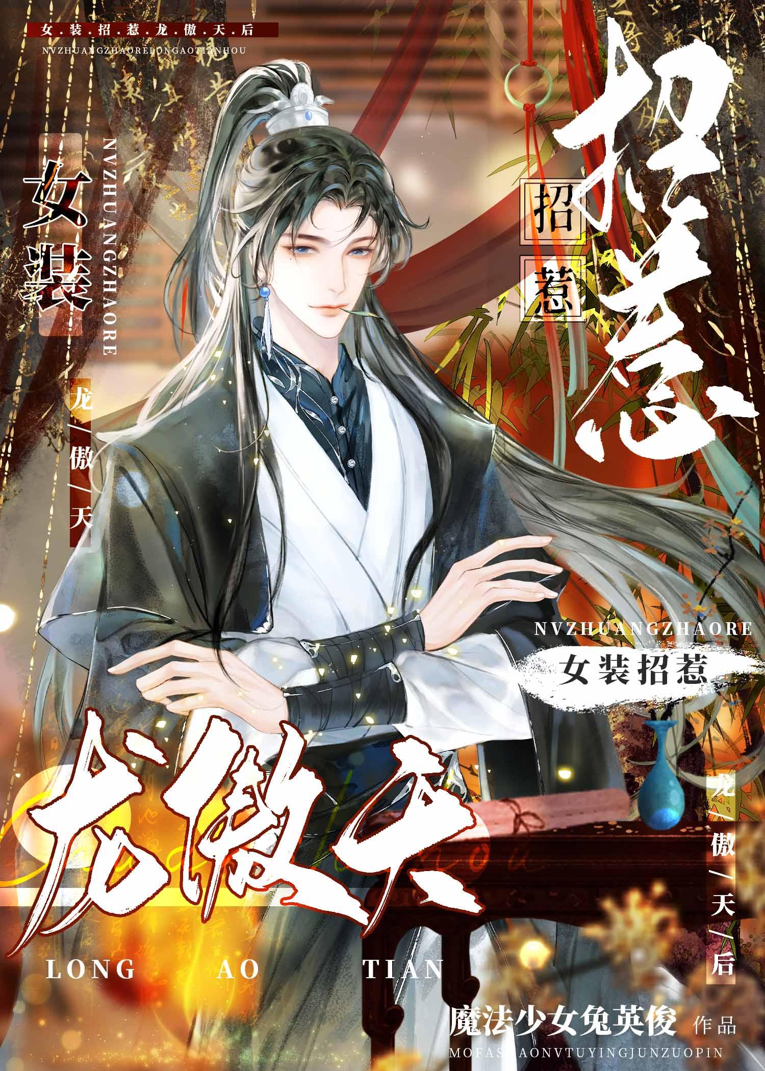 妻子出差回来，却怀上别人的孩子无删减全文