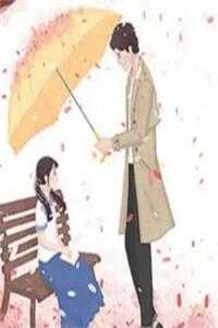 名义：赵家长子，步部高升！结局+番外