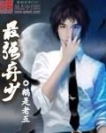 外卖平台如何全文