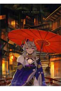 人间自是有情痴推荐