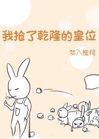 纯绿的结婚证完整文集阅读