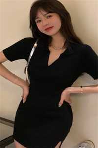 红痕烬春庭全文+后续