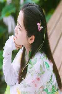 雾沉星未眠前文+后续