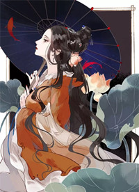 开局被诛九族，我劝反大将军！最完整版