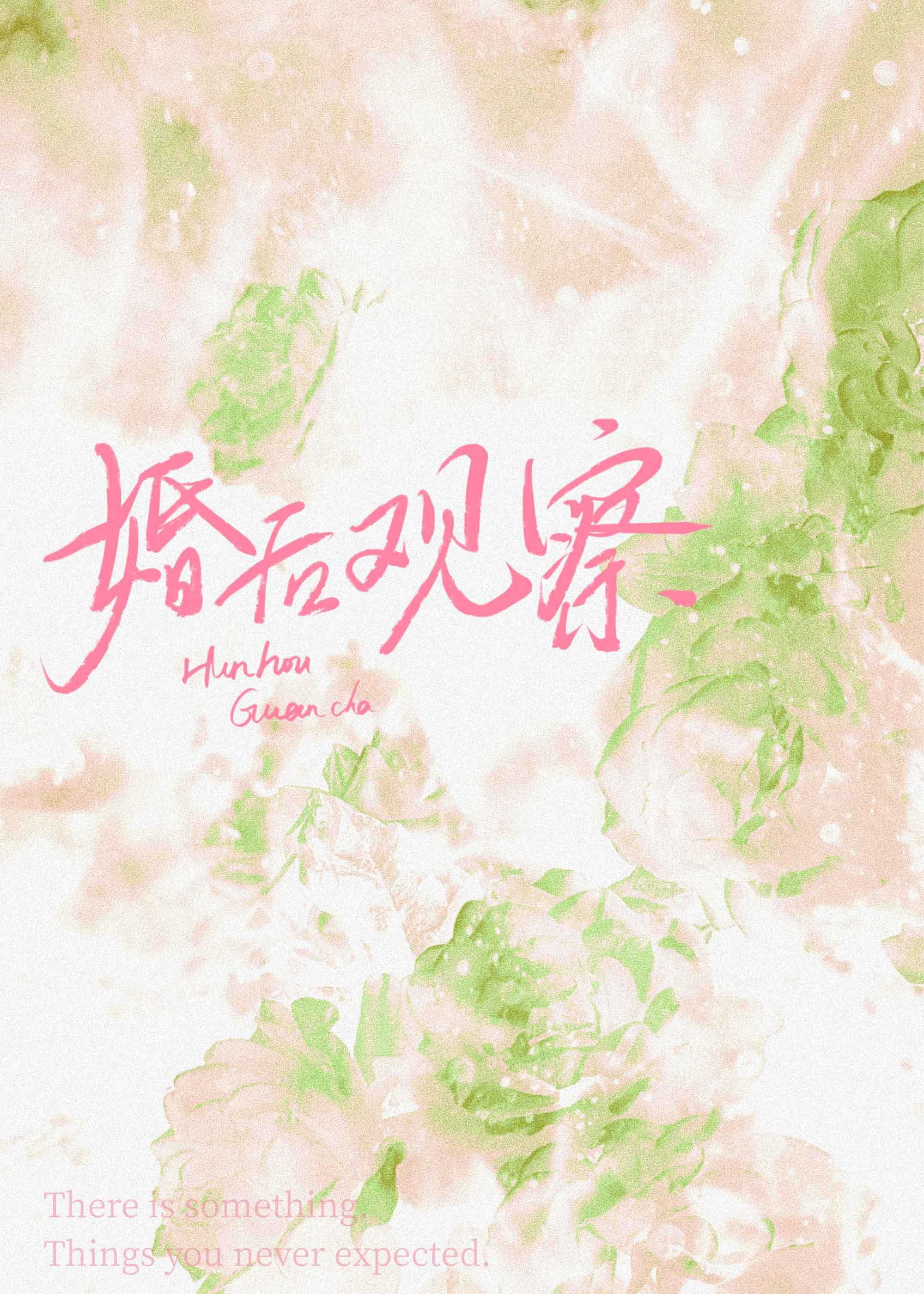 夜宴华灯无归期大结局阅读