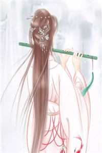 宴会偶遇前任他反手把我锁死完结