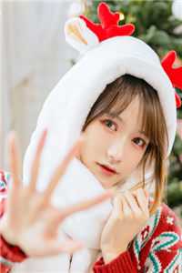 表姑娘进错房，被疯批权臣强夺了高质量好文