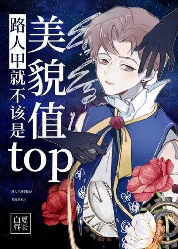 昨夜星辰昨夜风全文免费