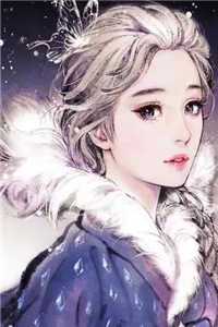 应是她一袭春风无删减