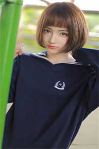 独揽日月入我怀容微月贺景初结局+番外