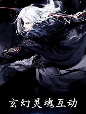 夜雨折尽楚江花沈卿尘楚锦月小说