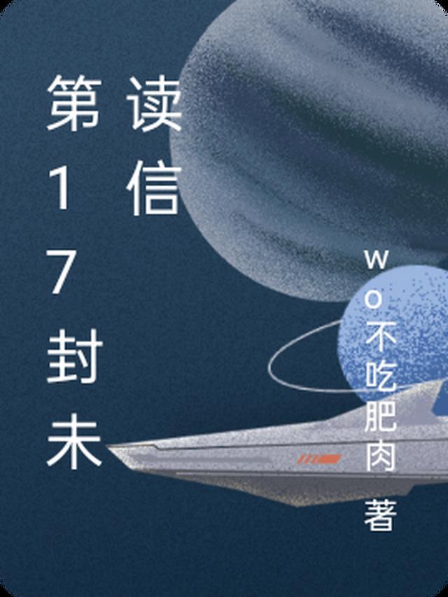 十年后，被逐出家门的我强势回归已完结版
