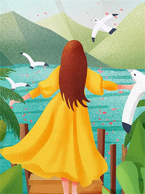 你的余温我的归途全局