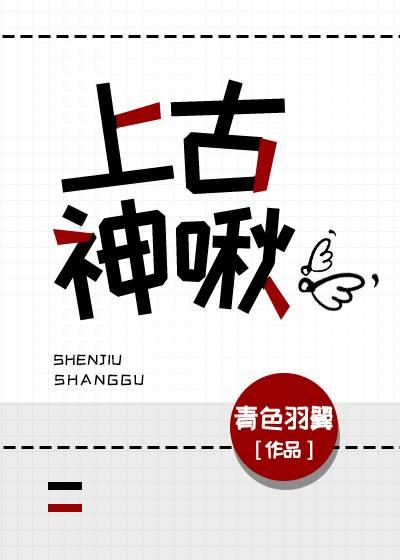 断绝关系后，我让全家人下跪忏悔无错版