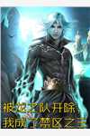 长风不渡万重山by