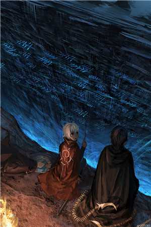 风过不提旧人名在线阅读全本阅读