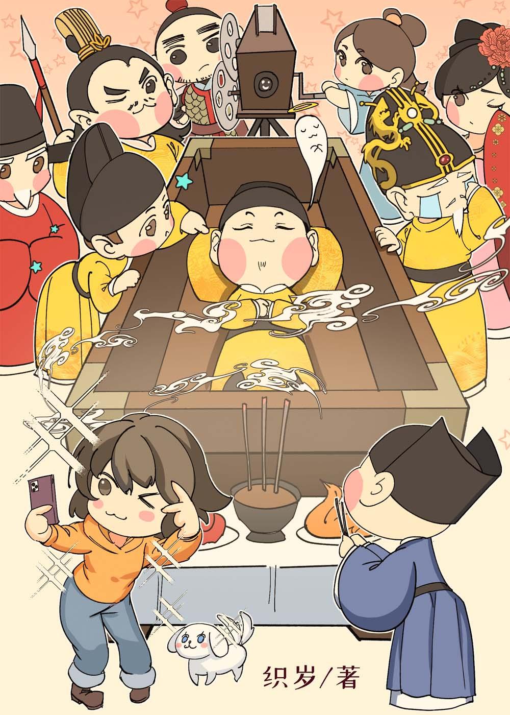 白眼狼丈夫再见！今生我要嫁你领导全文免费