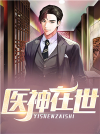 长风不渡意难平小说免费