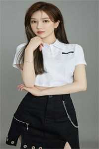 你是青山经年的雪最新章节