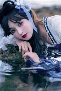 载你归程偿我悲欢全文阅读最新