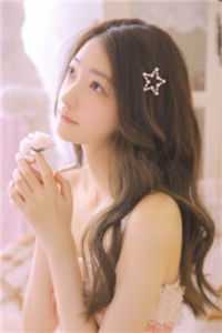 你不再是深夜的梦小说全文免费