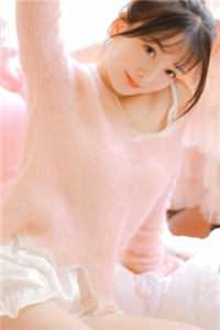 庭前落影朝又幕沈清婳楚珩后续+全文