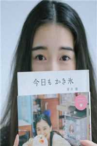 青山不问来时信完结txt