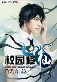 重生后，冷血将军为我举大旗完整阅读