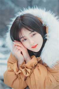 爱意修正免费阅读全文