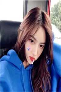 春潮不知青山尽爆火全网