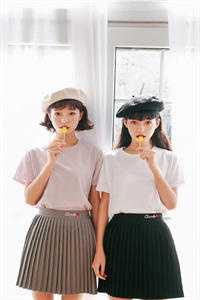 浮生一刻寄相思全章阅读