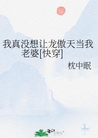 深情辜负必读文