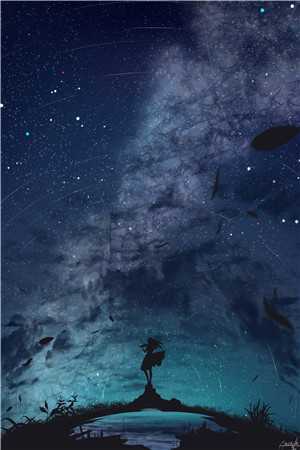 怜星难照无眠全文免费