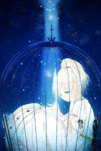 雾沉星未眠结局+后续