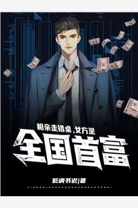 禁欲系大佬夜夜问我要名分周砚京林昭结局+番外