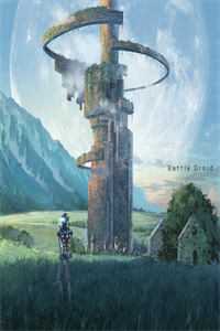 枯藤月，何时归的小说