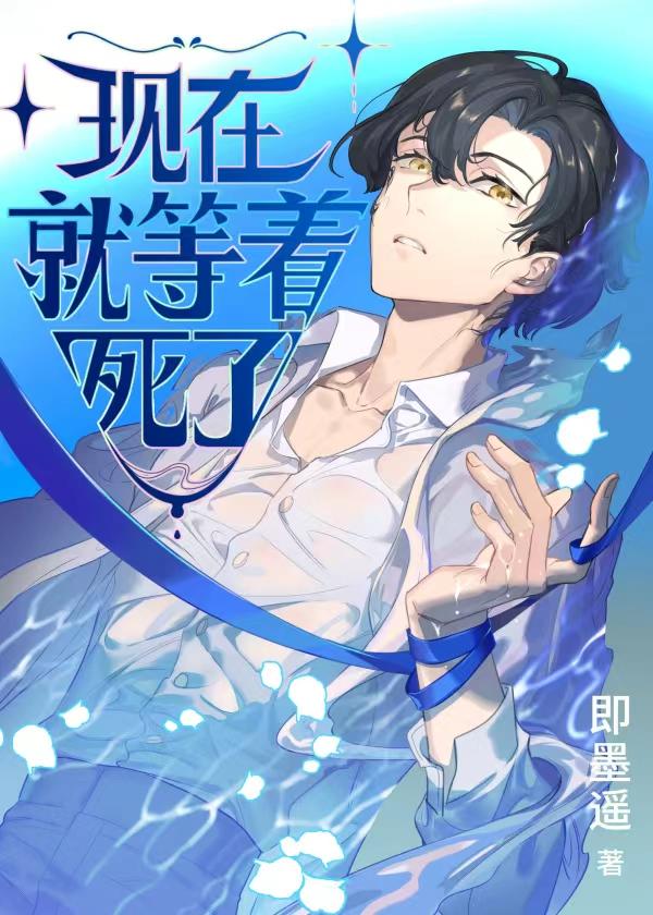 穿越后，我被渣男一家虐惨完结