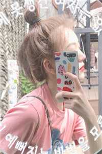 他的月亮照着别人的海好看的小说推荐完结