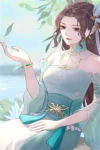 暮雪葬归途完结+番外