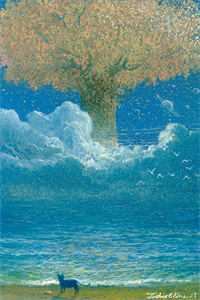 爱如长风，再无归期全新